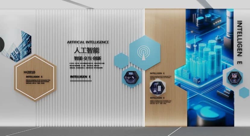 Corridoio tecnologico e parete espositiva interattiva 3