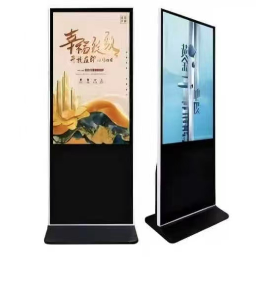 Digital Signage da Pavimento