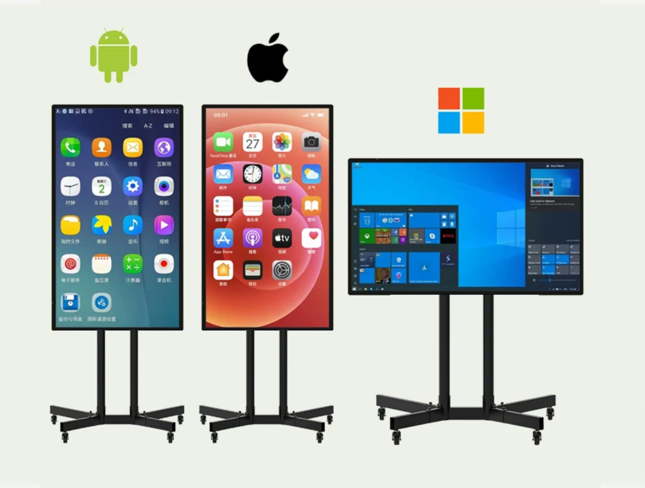 Display Integrato per Live Streaming