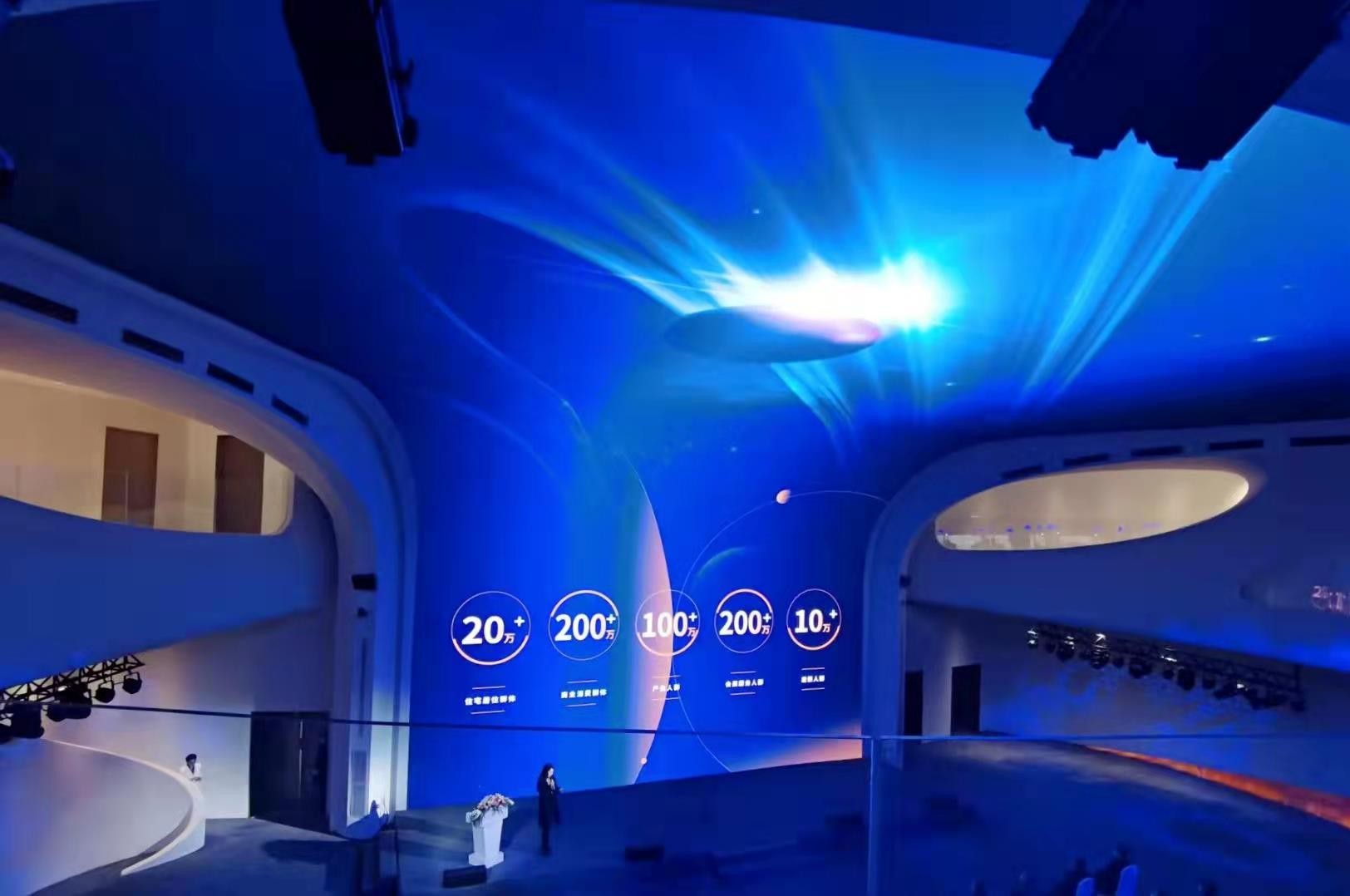 Meession LED display product